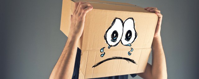 关于激励人走出低谷的句子(陷入低谷激励自己的句子)