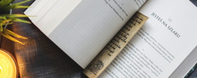 就的解析(解析就是答案吗)