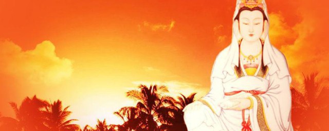 观音生日日期(观音出生日)