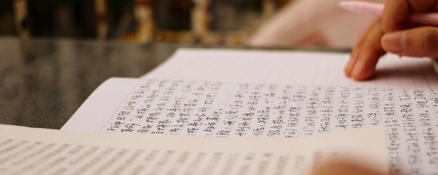 兄字读音及解释(兄的拼音)