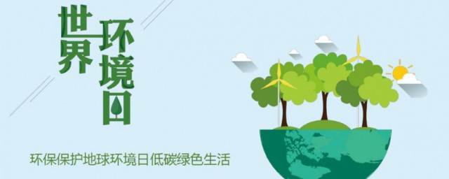 保护的近义词介绍(保护的近义词语)