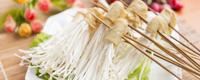 怎么穿金针菇串(烤金针菇怎么穿串怎么穿)