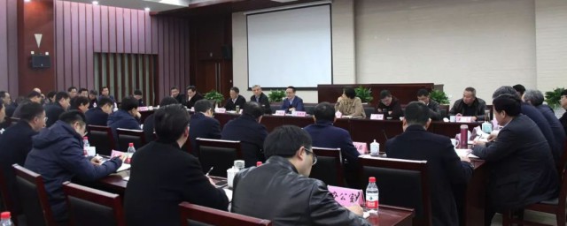 自然资源局管理范围是什么(自然资源管理局管什么)