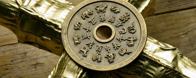 1993年属于什么命呢(1993年是什么命属什么命)