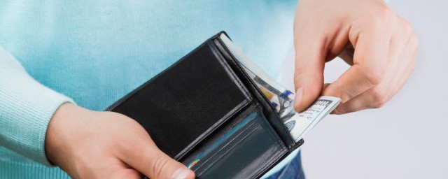 关于工资属于什么资产介绍(工资属于什么财产)