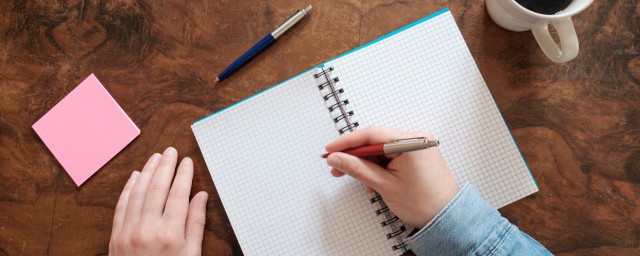 盘点每日一善的句子(每日一善长句)