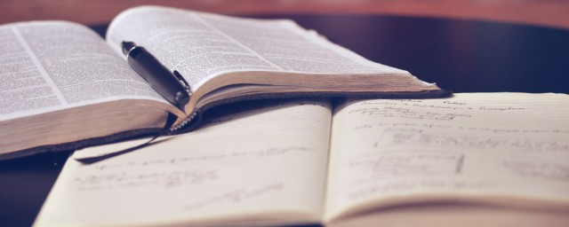 怡静的含义(怡静是什么词)