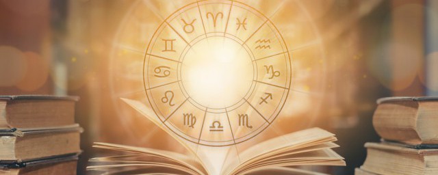 4月20日对应的星座(4月20号的星座是什么)