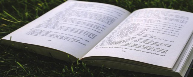 水尤清洌的清的解释(水尤清冽和以其境过清的清是什么意思)