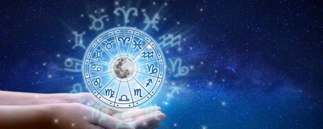 3月15是什么星座(1977年农历3月15是什么星座)