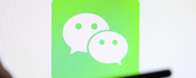 微信怎样恢复删除的聊天记录(误删除微信聊天记录怎么恢复)