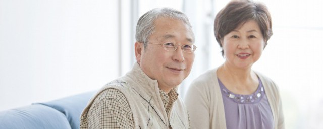 养老金何时可以领取(什么时候可以领取养老金)