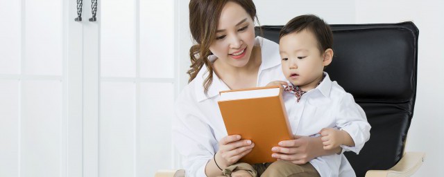 家庭教育9种有效方法(家庭教育的几种方法)