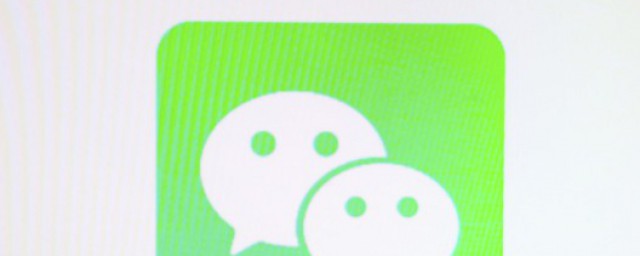 怎样添加视频号(ipad微信怎样添加视频号)