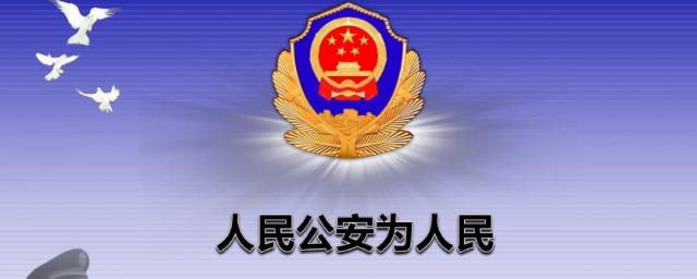 刑事拘留放人几率介绍(刑拘放出来的几率大吗)