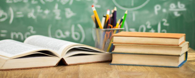 至始至终解释(从始至终意思解释)