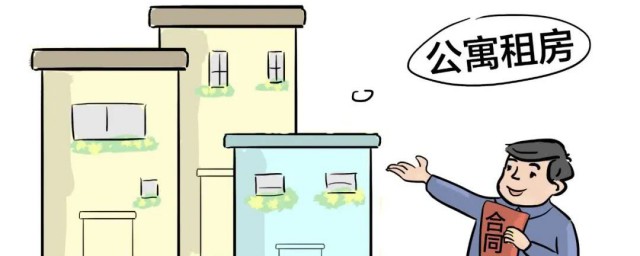 提前退租算不算违约(租期未到提前退租算违约吗)