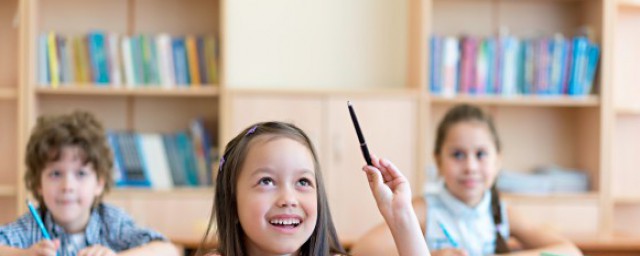 火羽白是啥字(火羽白念啥字)