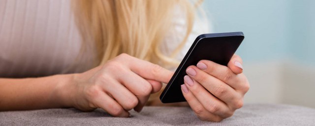 苹果尚未接入互联网的含义(提示苹果尚未接入互联网是什么意思)