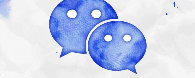 取消微信不显示该聊天的方法(微信上如何取消不显示该聊天)