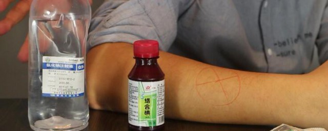 碘伏打开一年还能不能用(碘伏放半年还能用吗)