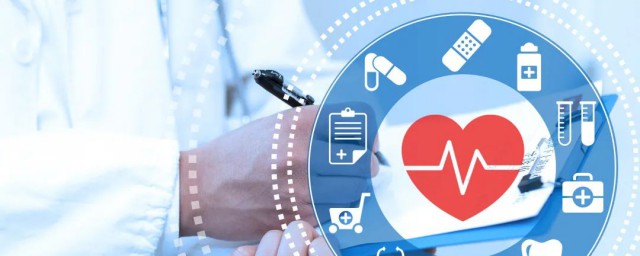 什么是健康证(什么是健康证明照片)