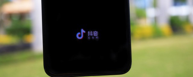 抖音开心俏皮的句子有哪些(抖音让人开心的幽默句子)