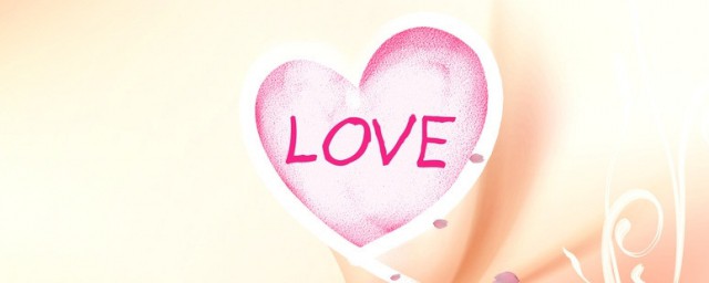 结婚12周年被称作什么婚(结婚纪念日12周年是什么婚)