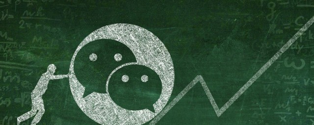 微信取消黑名单(微信取消黑名单后找不到对方了)