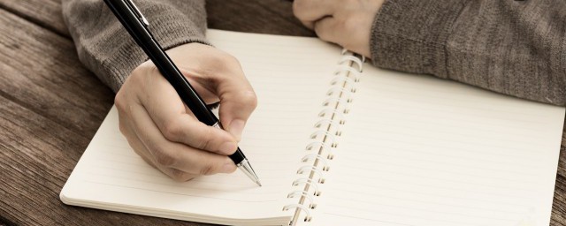 关于录的部首(录的部首叫什么名字)