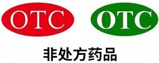 什么是国药准字号(什么是国药准字号钙片)