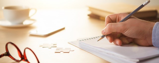 空空落落的含义(空空落落的原意是什么)