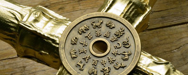 96属啥(96属啥生肖多大了)