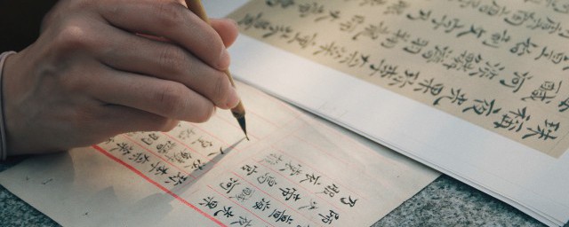 关于心旁的字有哪些(心偏旁的字都有哪些字)