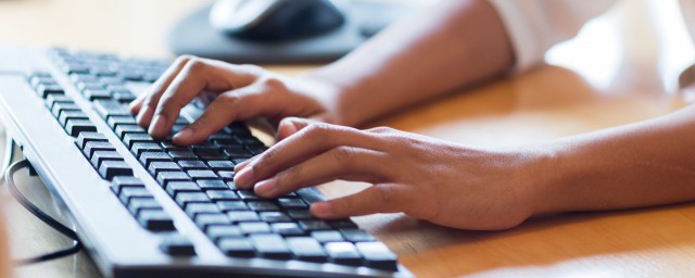 蔡组词有哪些(蔡组词组什么)