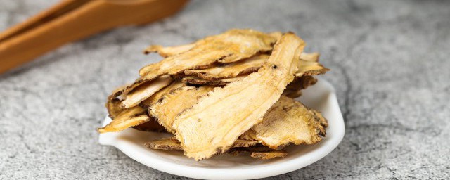 黄芪泡水能长期喝吗(黄芪泡水喝可以长期喝吗)