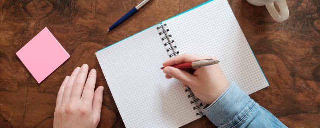 洲读音及解释(硇洲的读音)