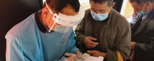 黄码红码代表什么意思(黄码红码是什么样子)