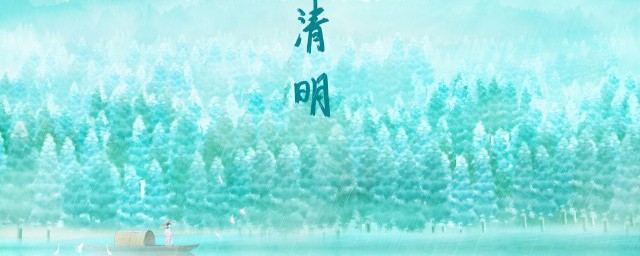 清明的时间(寒食与清明的时间)