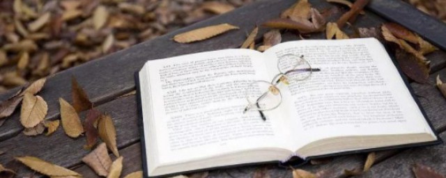 成语解释(成语解释大全很短的)