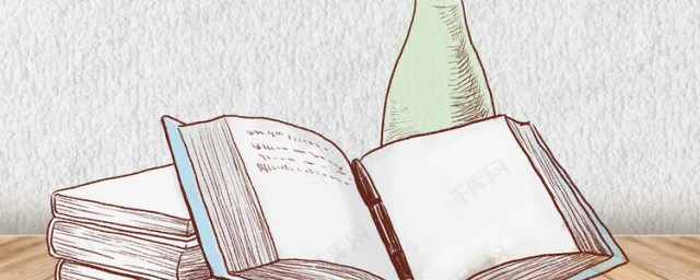 人无完人的解释(人无完人的完人什么意思)