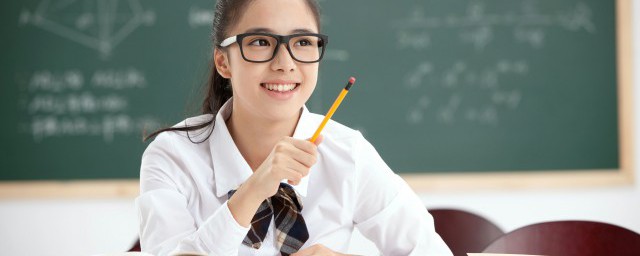 一元所对应的分数(一元等于多少分怎么讲)