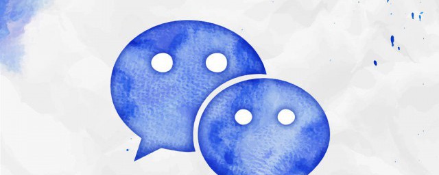 通过微信群可以禁言吗(微信群可不可以禁言)