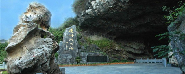 清远旅游攻略简单介绍(清远旅游攻略景点必去)