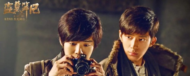 电视盗墓笔记观看顺序介绍(《盗墓笔记》电视剧观看顺序)