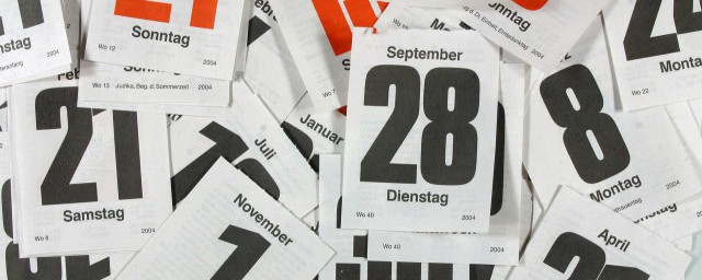 每年六月六是什么节日(每年6月6日是什么节日)