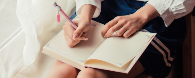 漫字的读音(漫字的拼音)