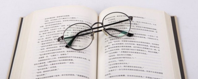 海棠苏轼古诗怎么赏析(海棠苏轼的诗意)