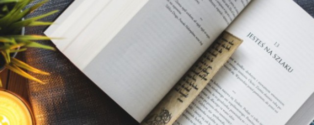 起讫时间的理解(起讫与起止)