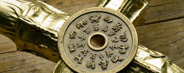 九二年的属相(一九九二年属相)